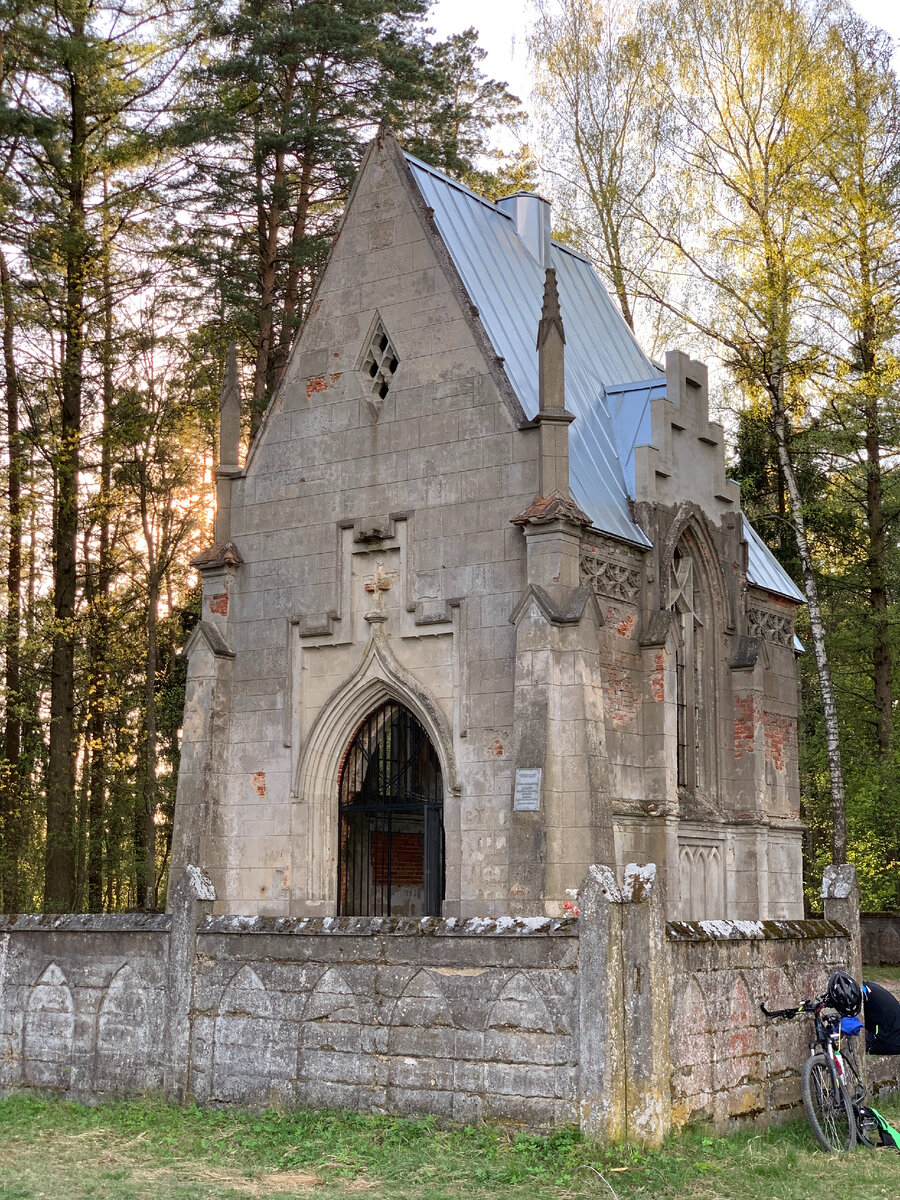 Фото "Путешествуем по Беларуси" апрель 2023 г.