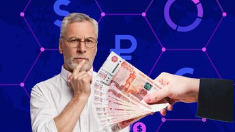 Озадачился лет и получил 3 разных расчета, размером своей будущей пенсии через 5. Может быть, как такое.