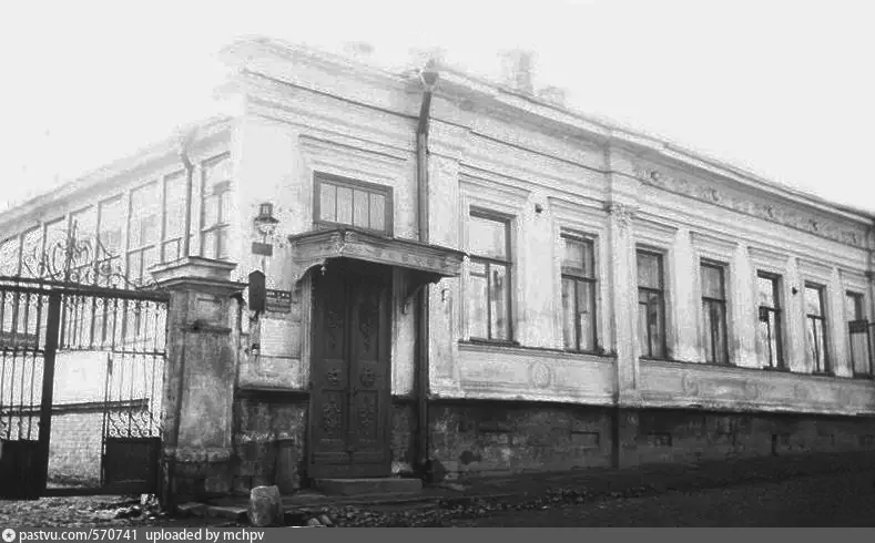 Успенский переулок, 14, 1930 – 1934 г. Источник: Госкаталог.