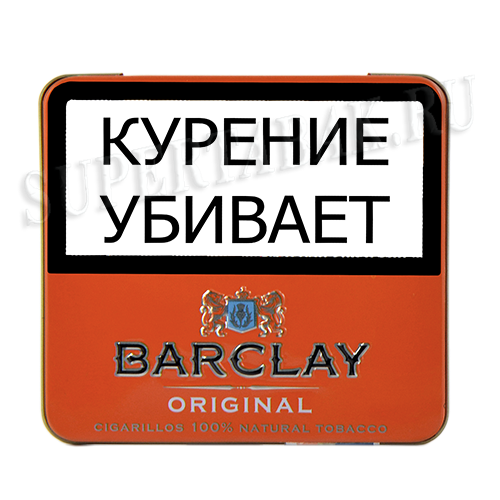 Сигариллы барклай. Сигариллы Barclay Original. Сигариллы Barclay Original (10шт/порт). Сигариллы Barclay reserva. Barclay Original 10 шт.