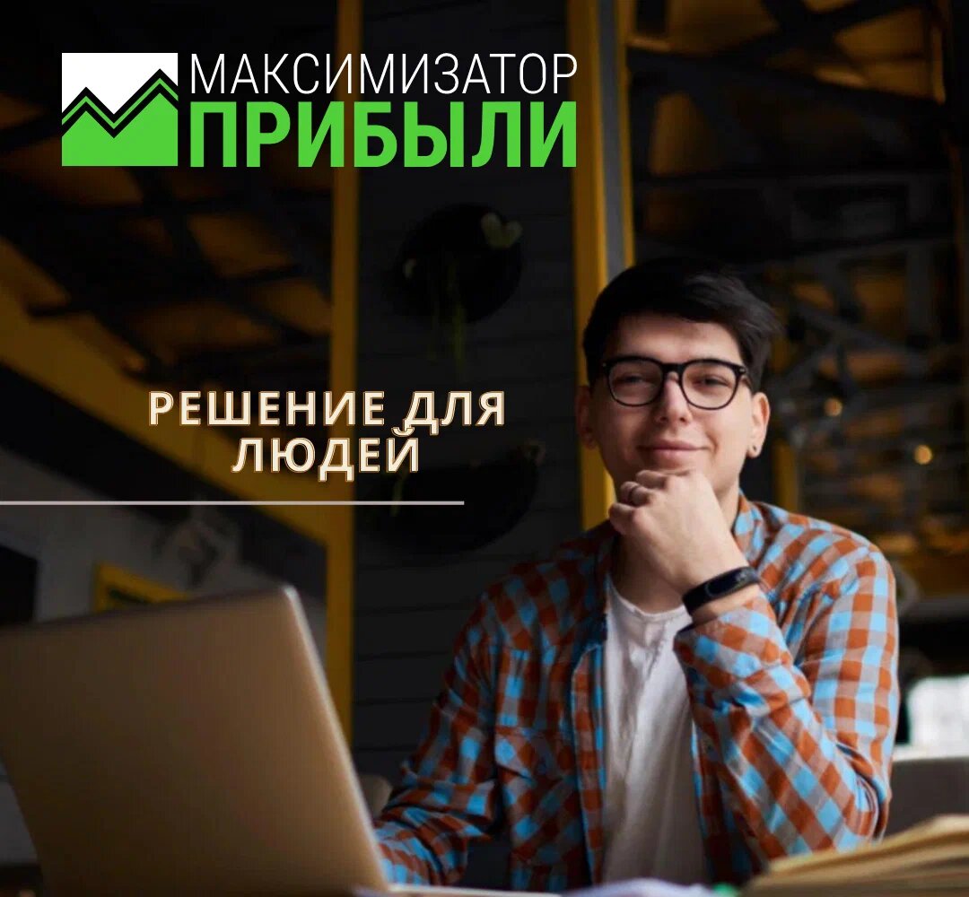 (Фото: DailyFRESH Новости) 