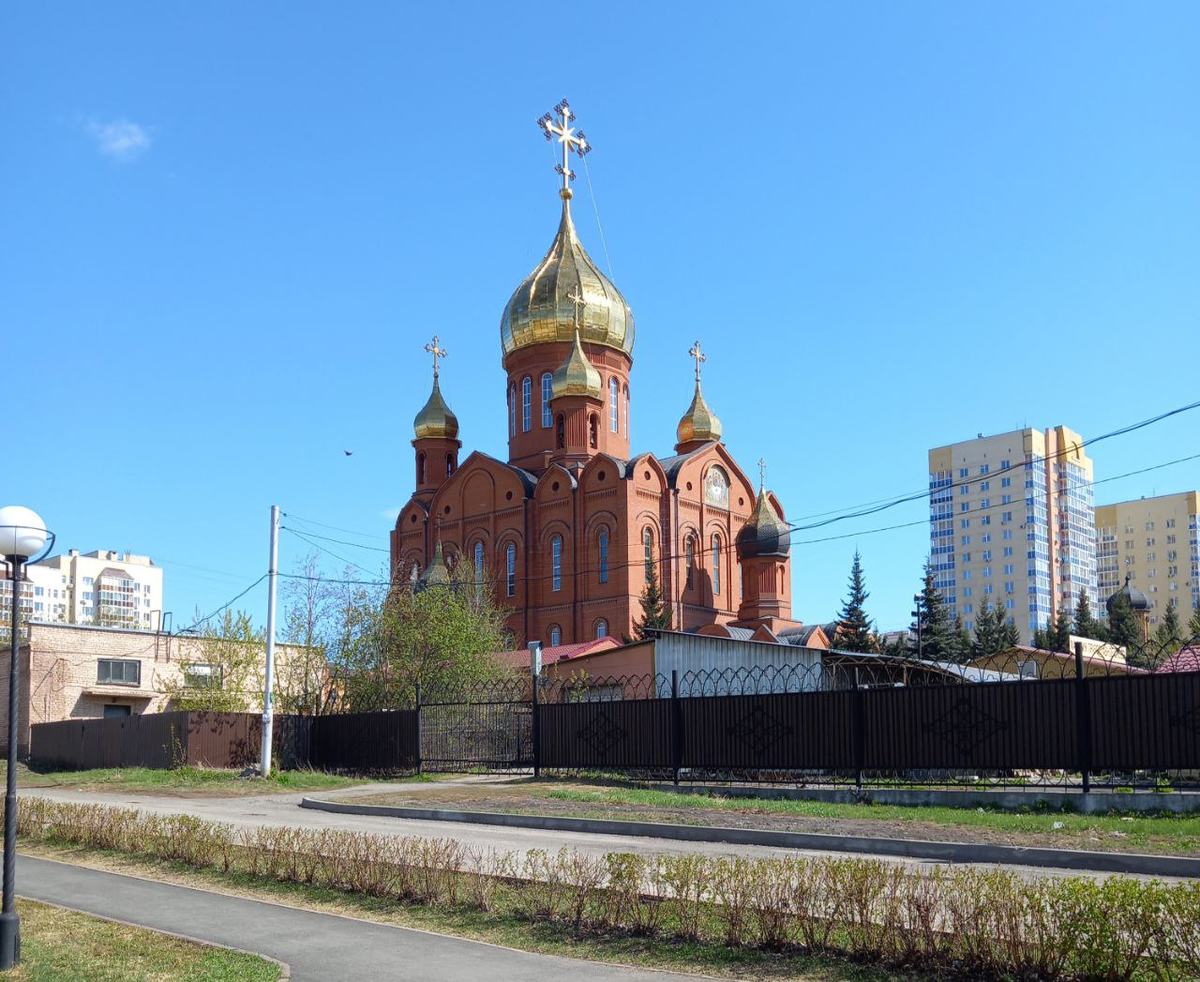 Церковь в Кемерово на Соборной