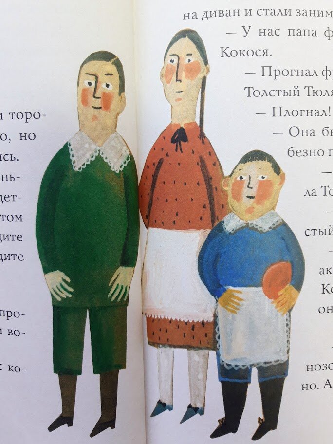 Настоящие герои!