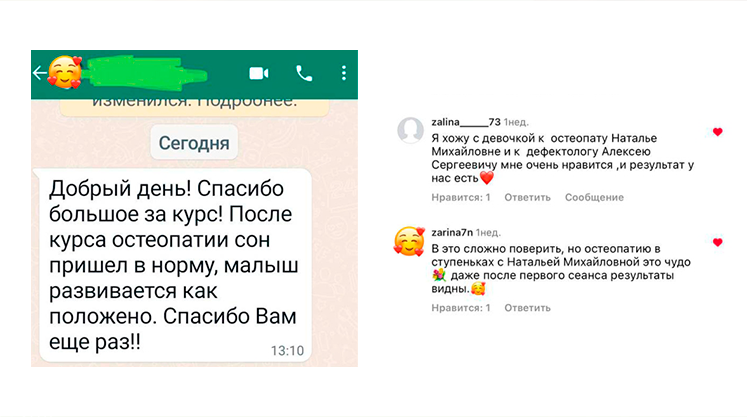 Почему люди меньше занимаются сексом и позже теряют девственность