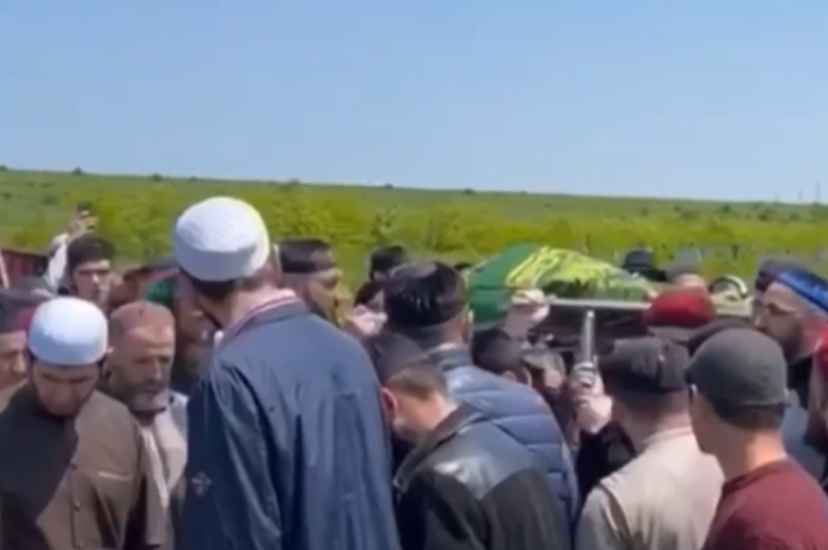    Тысячи людей приехали проститься с четырёхлетней ингушской девочкой