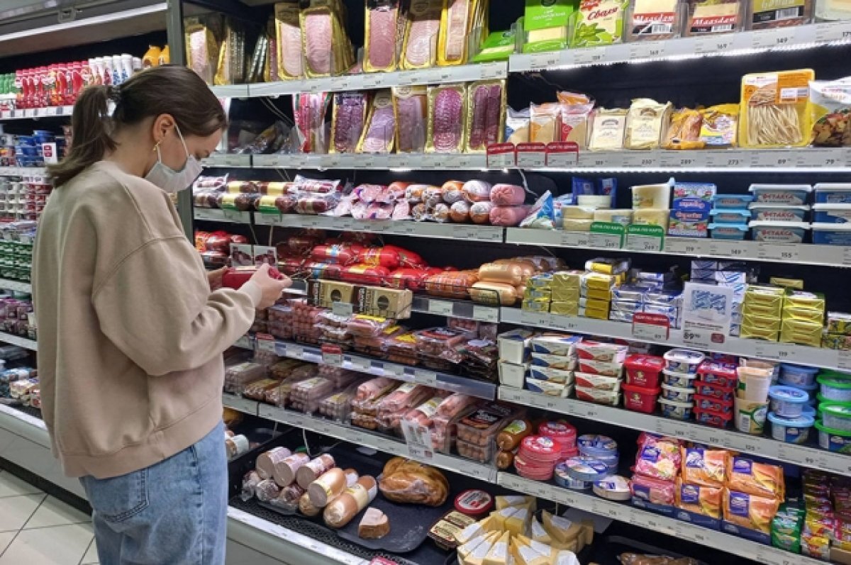    Зампред ЦБ объяснил роль психологии в изменении цен на продукты и товары