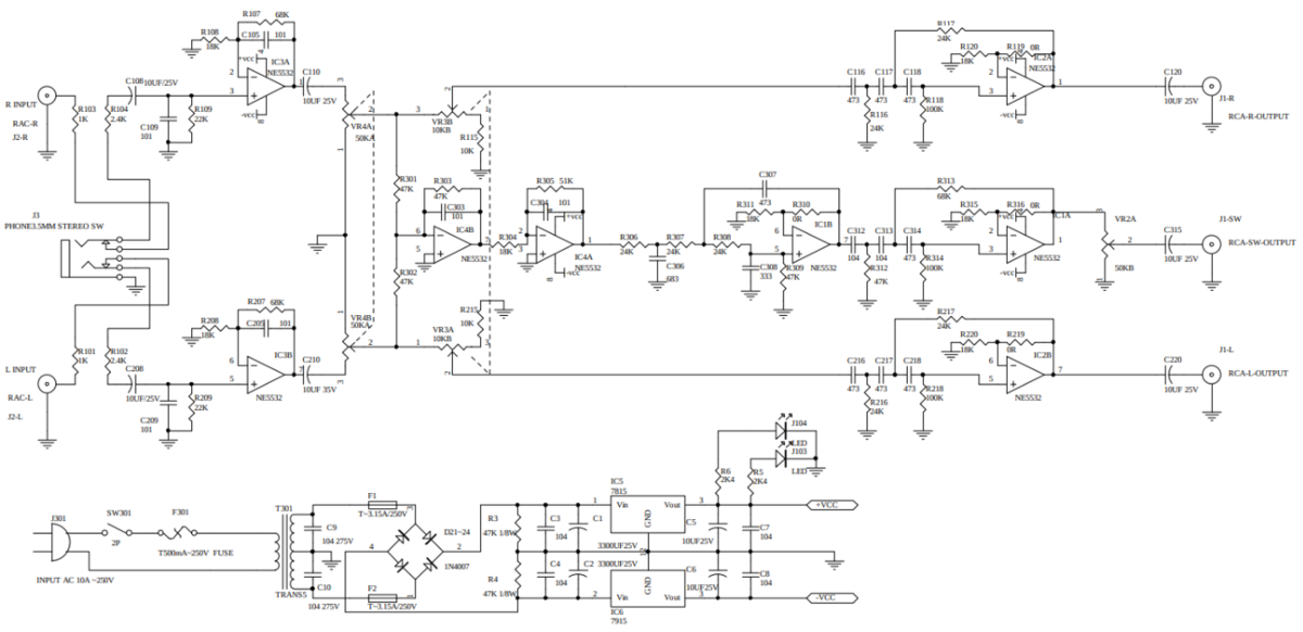 H-200-01 (A-6300) Фрагмент схемы Microlab H-200