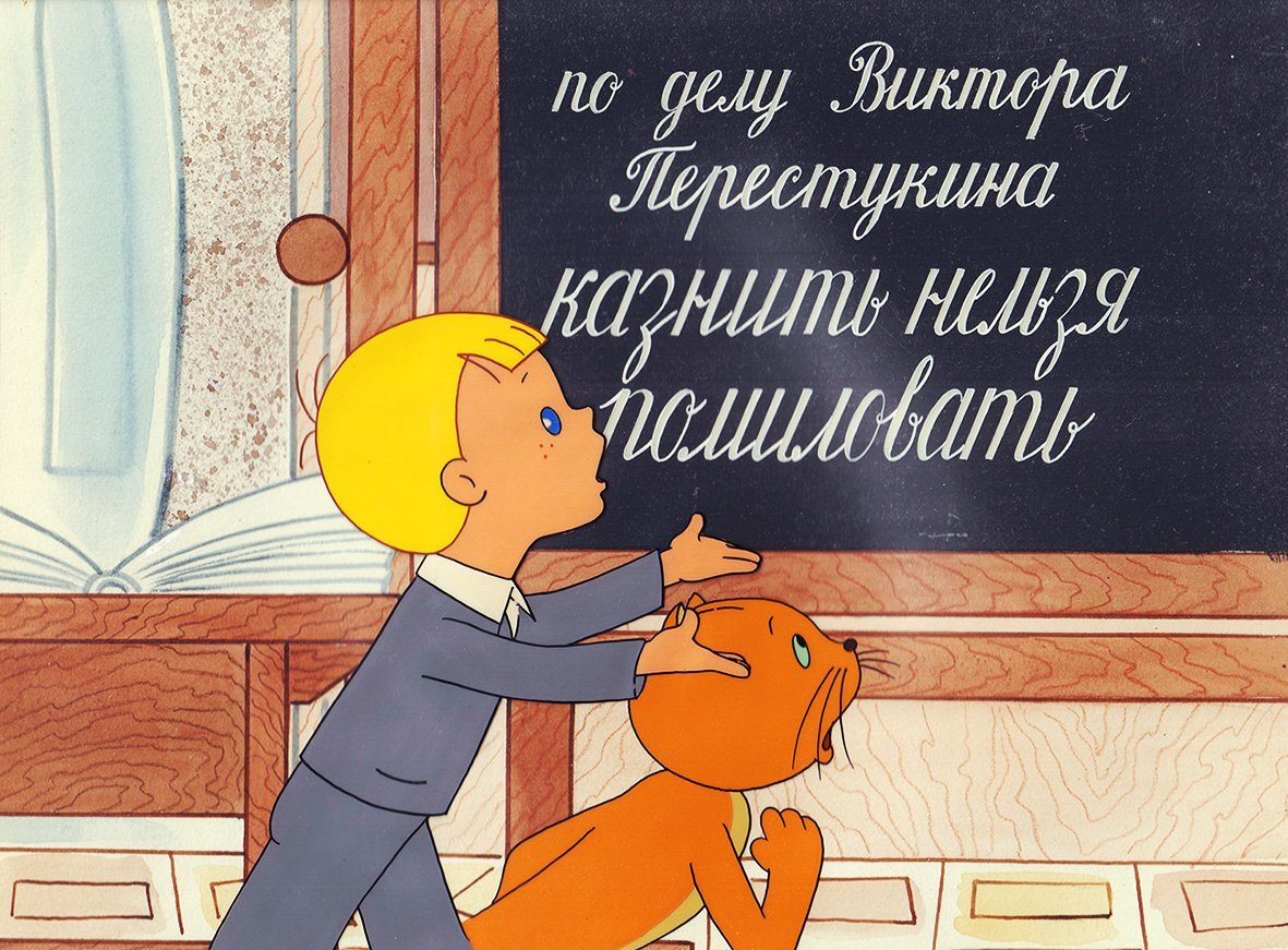 Из просторов интернета