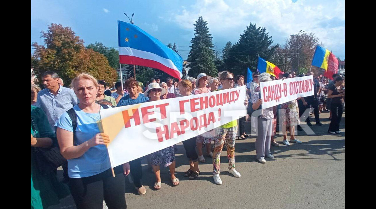 Автономия в молдавии. Протесты в Гагаузии. Митинги в Молдавии. Гагаузской автономии Молдавии. Митинг Гагаузия.