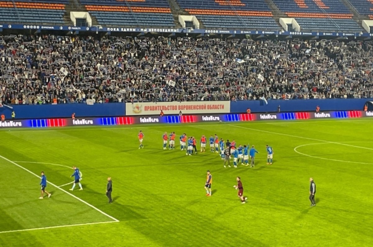    Воронежский «Факел» объяснил выбор искусственного газона для стадиона