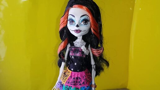 Monster High Club