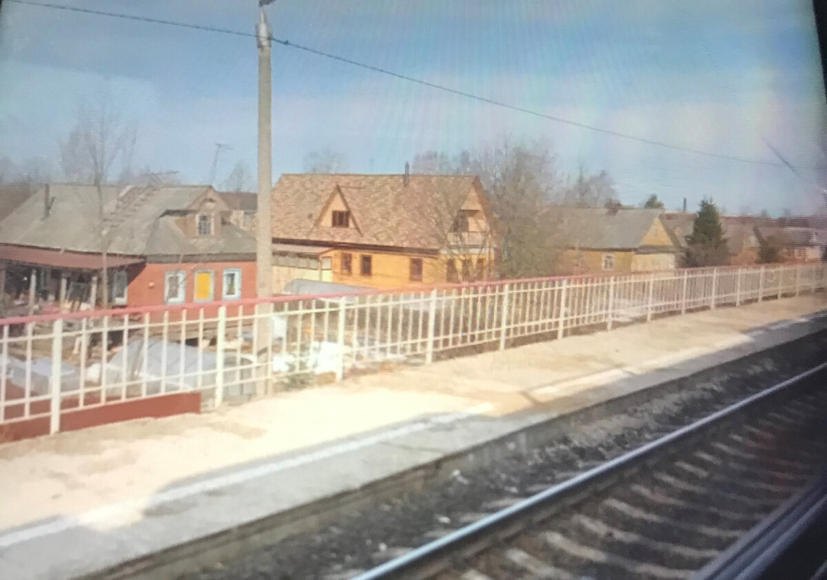  Вид из окна поезда.