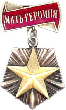 Источник: https://ru.wikipedia.org/