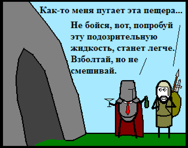 scale_1200