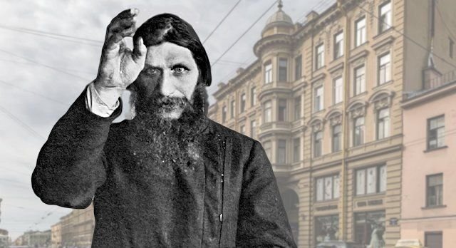 Последнее пристанище Григория Распутина – самого неоднозначного деятеля в царской России