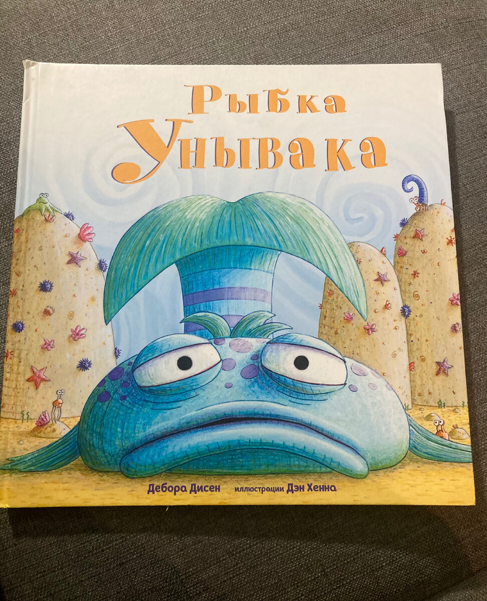 Книжки-картинки