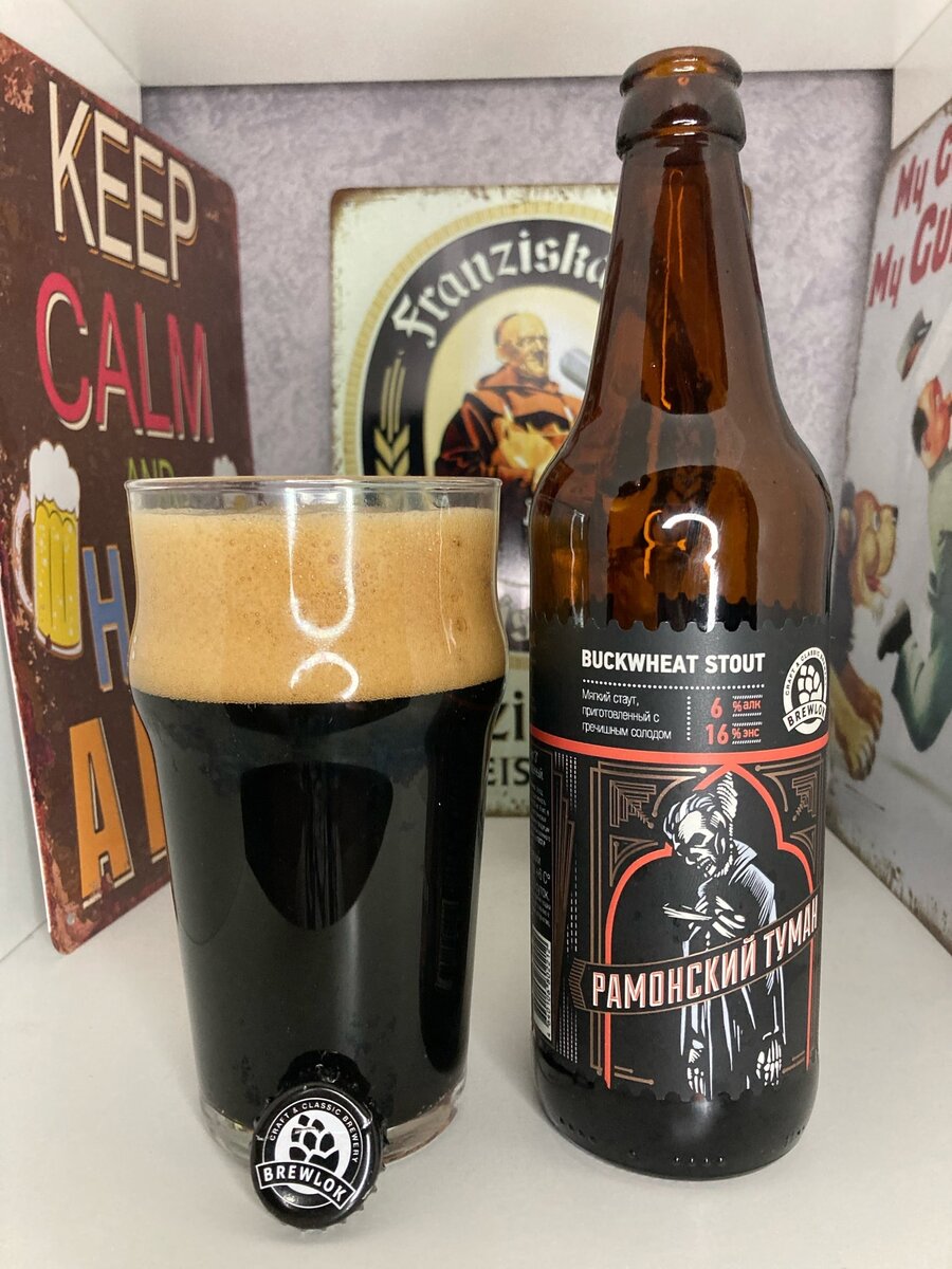 Содержимое