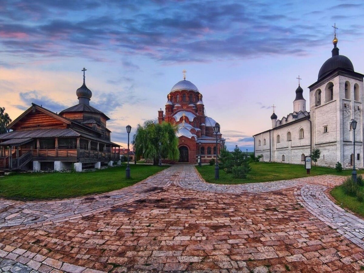 остров в казани