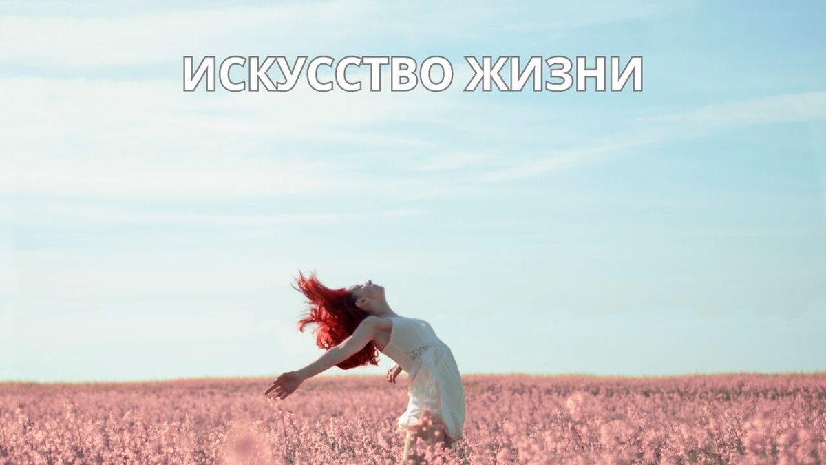 Не совсем так, но уже близко...