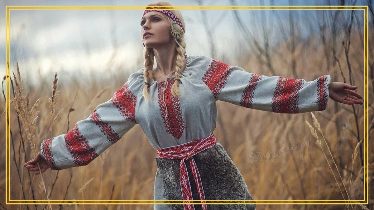 "Славянская Ева". Яндекс картинки