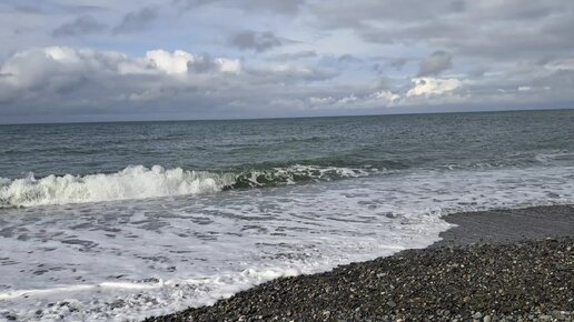 Раннее весеннее утро на пляже в Адлере