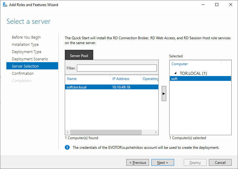 How to Setup Windows NFS Server in Azure/AWS/GCP