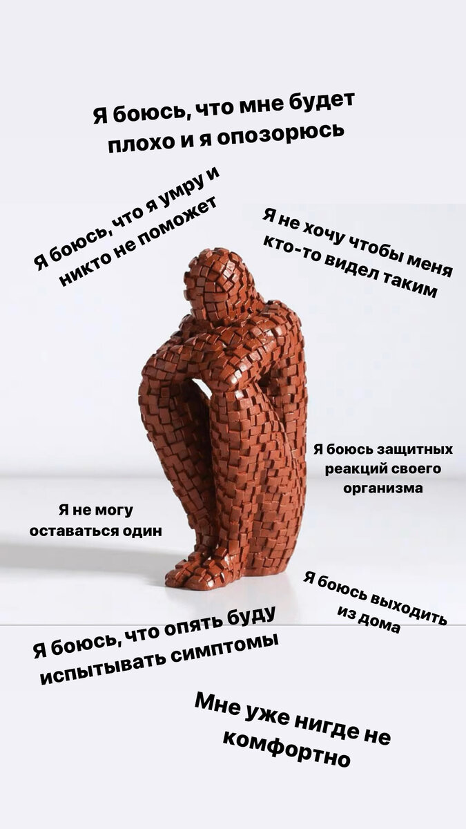 Из личного архива 