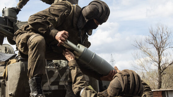    ВС РФ уничтожили склад боеприпасов ВСУ на Южнодонецком направлении Анна Белая