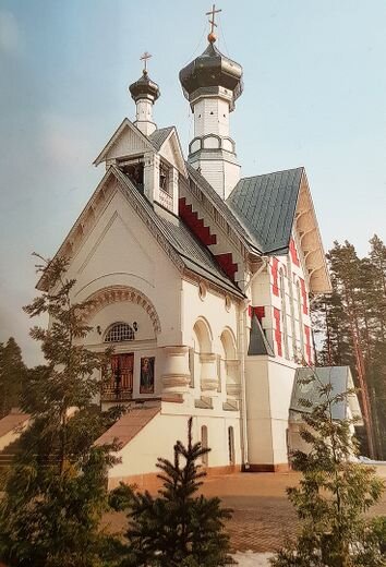 Ссылка на источник: https://azbyka.ru/palomnik