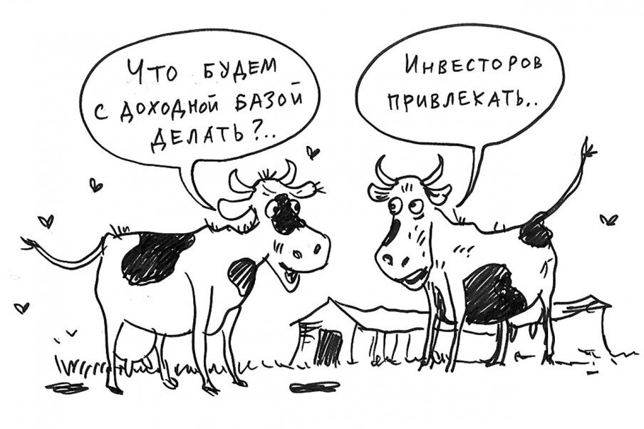 Рисунок: Дмитрий Петров / "Солидарность"