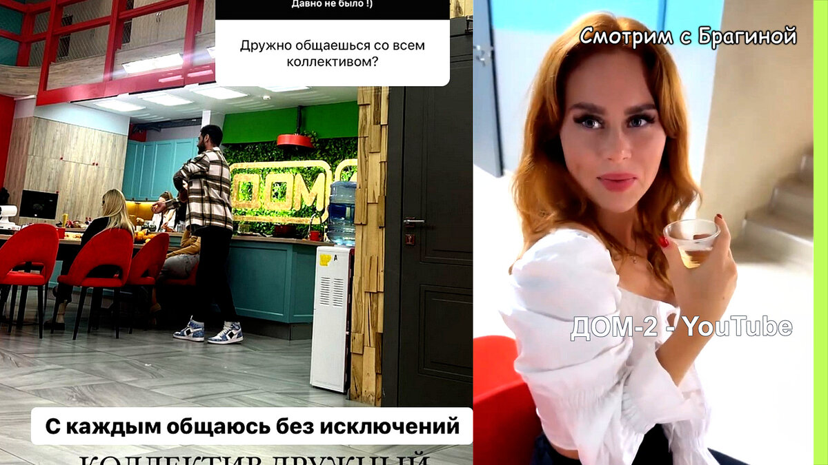 Горина, инстаграм