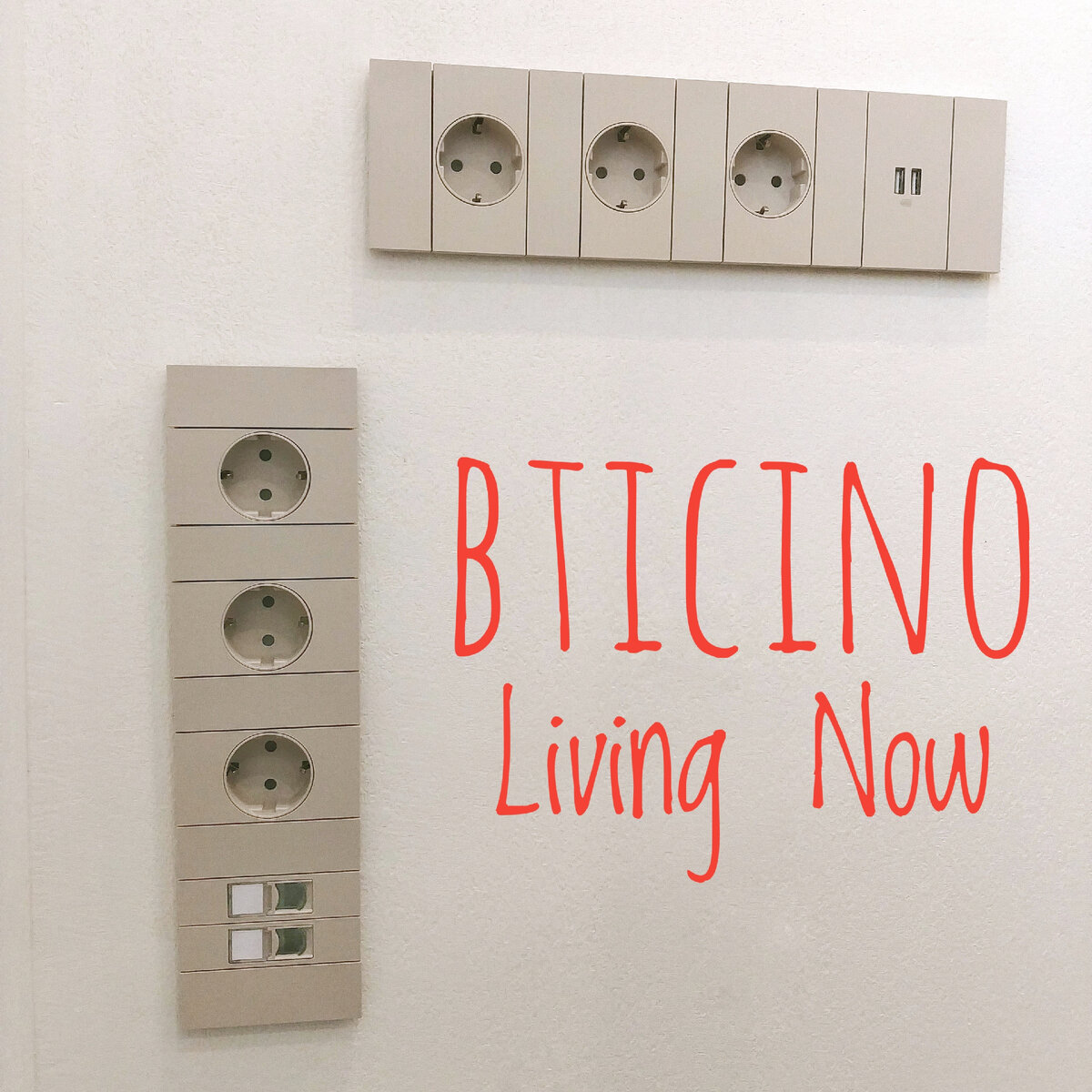 Bticino Living Now. Иной взгляд на розетки. Немецкий стандарт |  Alexey_Electro | Дзен