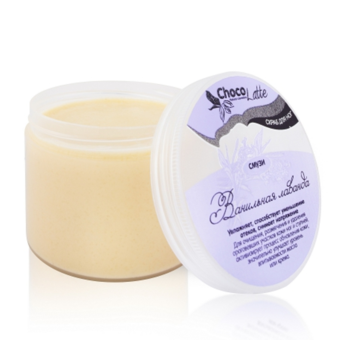 Смузи «Ванильная лаванда». Фото с сайта производителя