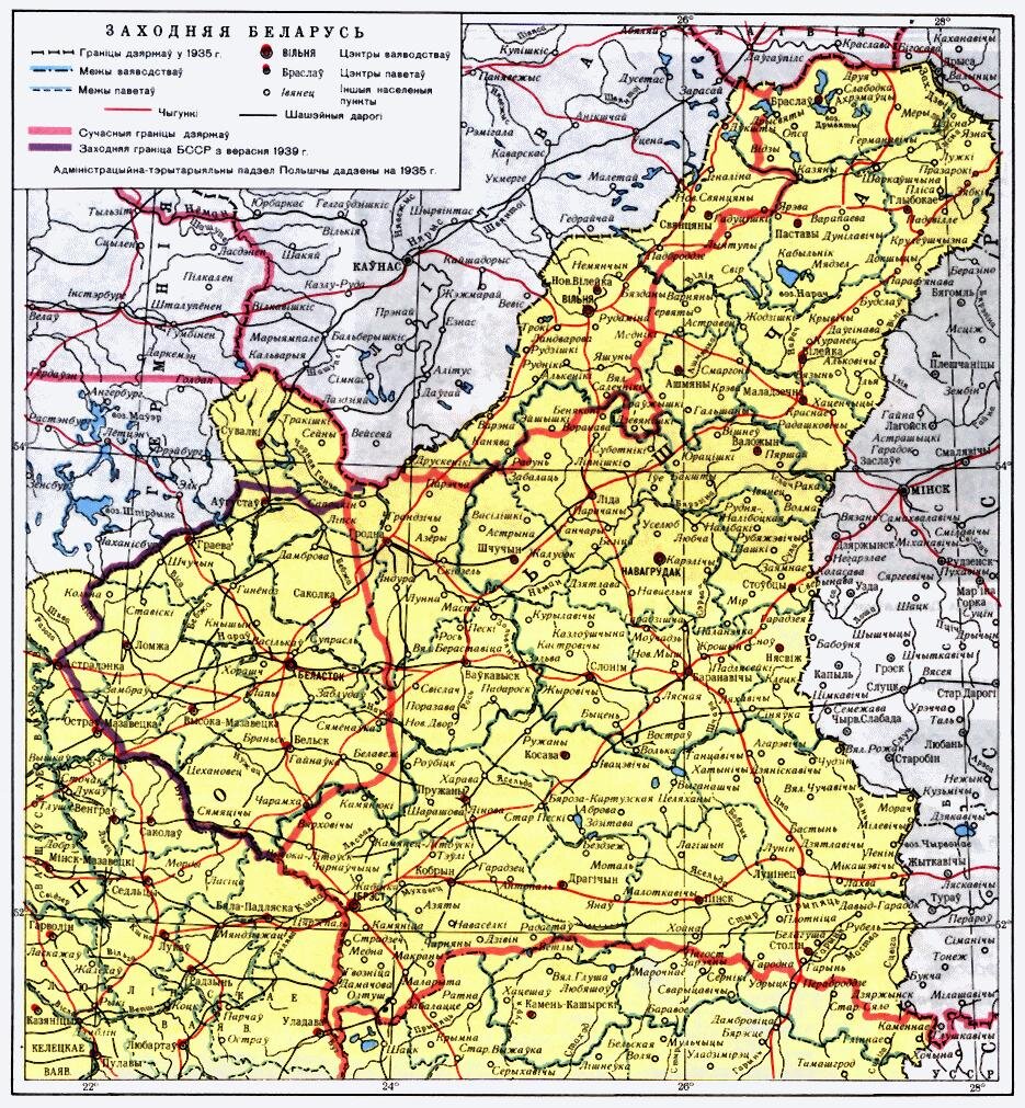 Граница польши и белоруссии карта