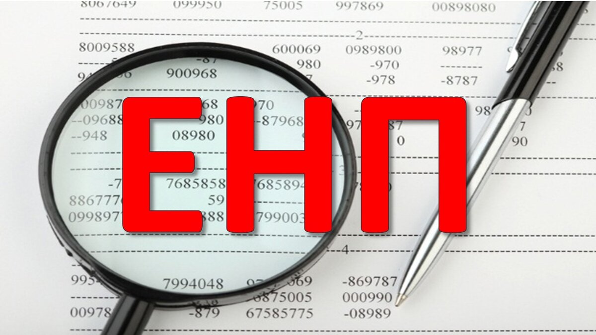 фото открытые источники