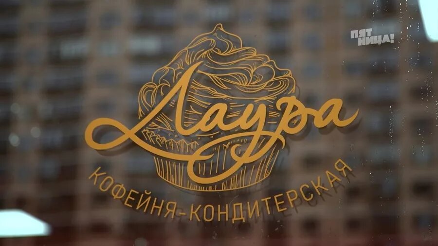 Иерусалим после ивлева. Иерусалим после ивлева. Иерусалим после ивлева. На ножах боровск микадо. Иерусалим после ивлева.