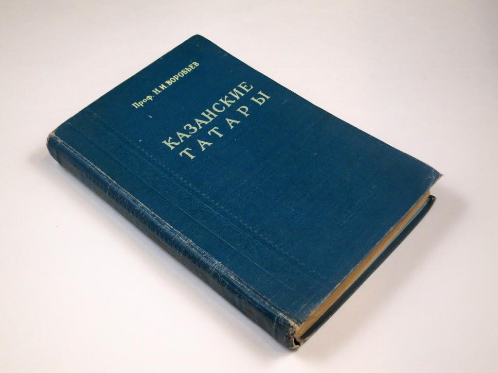 Фото: https://static.auction.ru/