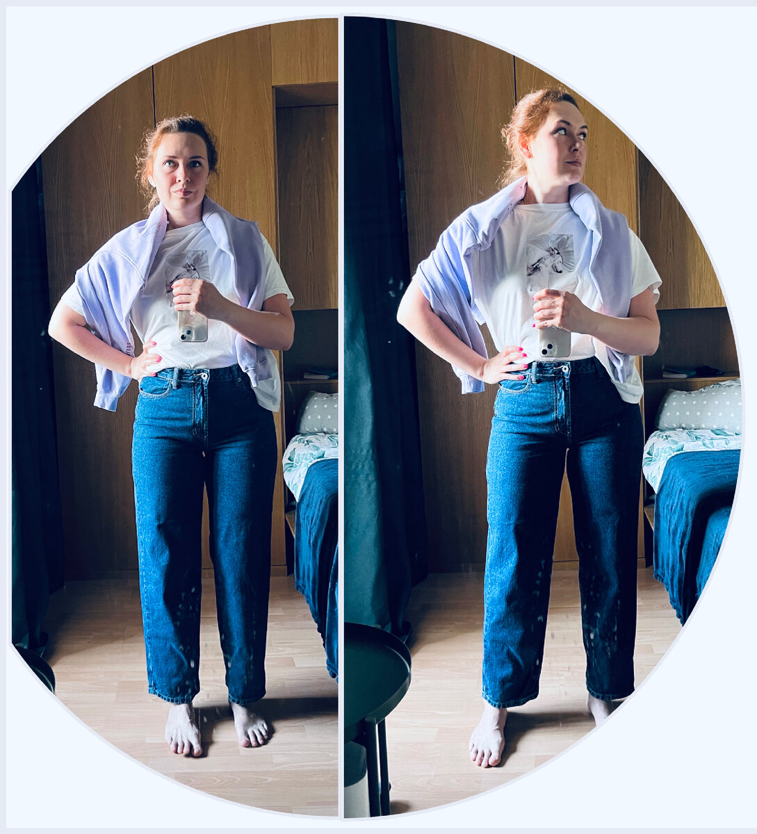 Так я в итоге пошла на собрание