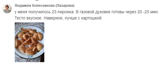-2-3