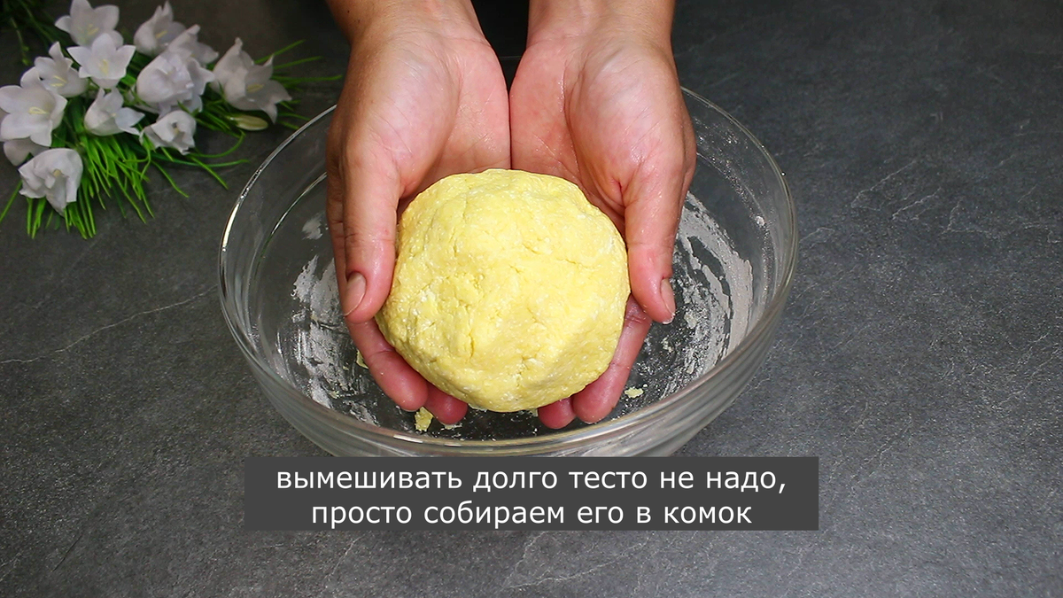 Чудо как хорош этот клубничный пирог: продукты простые, подача красивая и  готовить просто, быстро и не хлопотно | Мастерская идей | Дзен