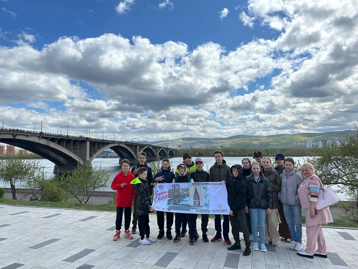 24.05.2023. Пешеходная экскурсия для школьников