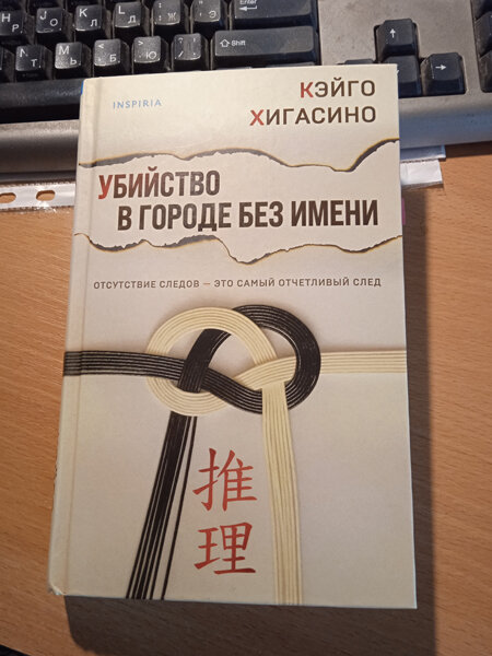 Фото автора канала.