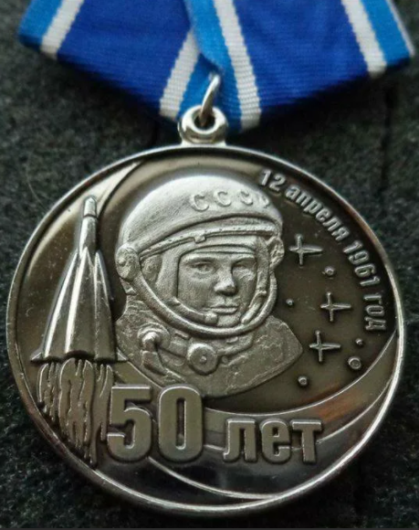 Yuri Gagarin: 60 years since first man blasted into space Space News Al Jazeera