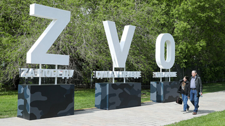 © PETROV SERGEY NEWS.RU VIA GLOBALLOOKPRESS.COM/GLOBALLOOKPRESS