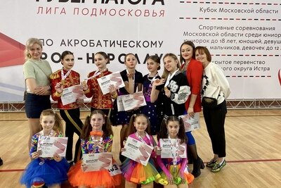    Сборная Химок © Пресс-служба администрации г.о. Химки