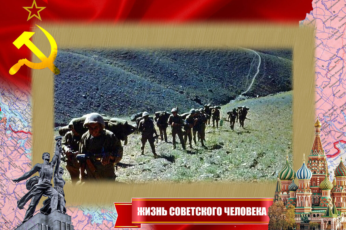 В горах
