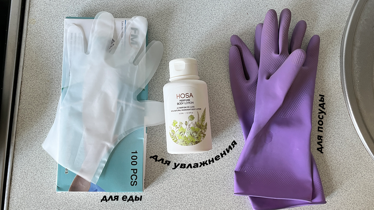 Моя коллекция