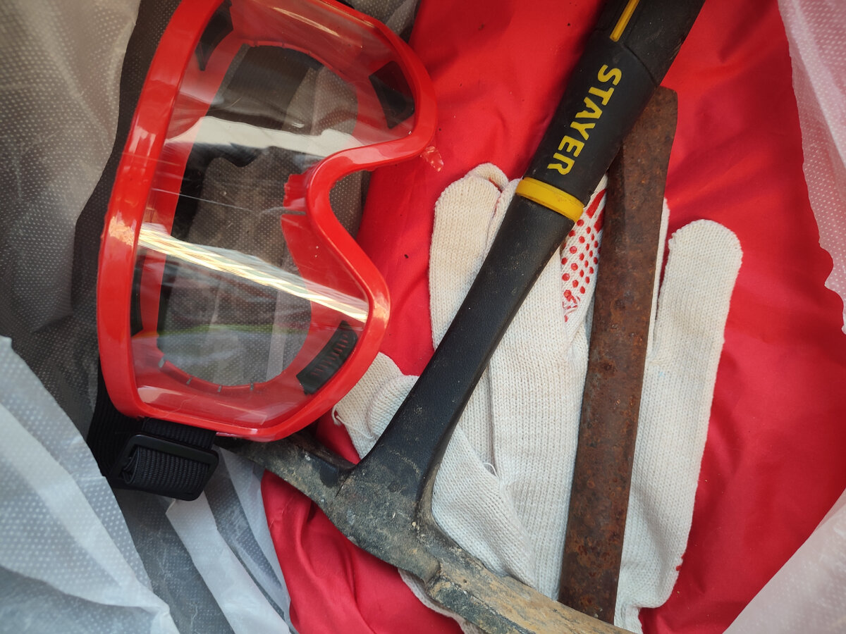 Молот судьбы