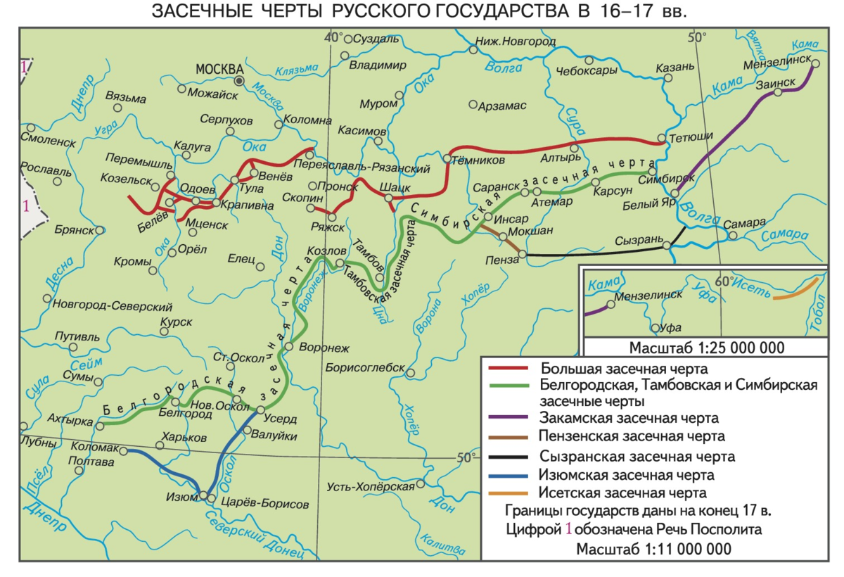 Карта набегов крымских татар