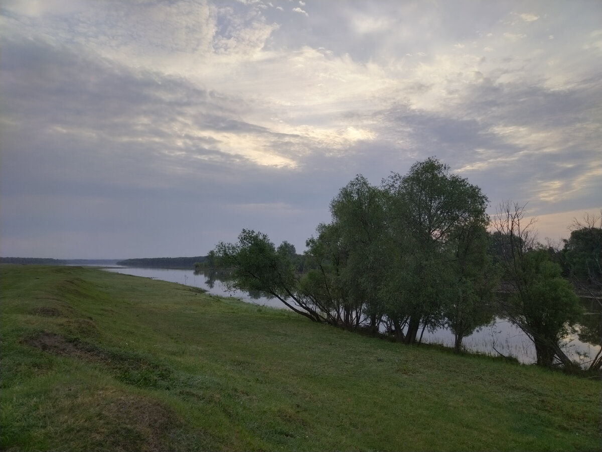 Затон.